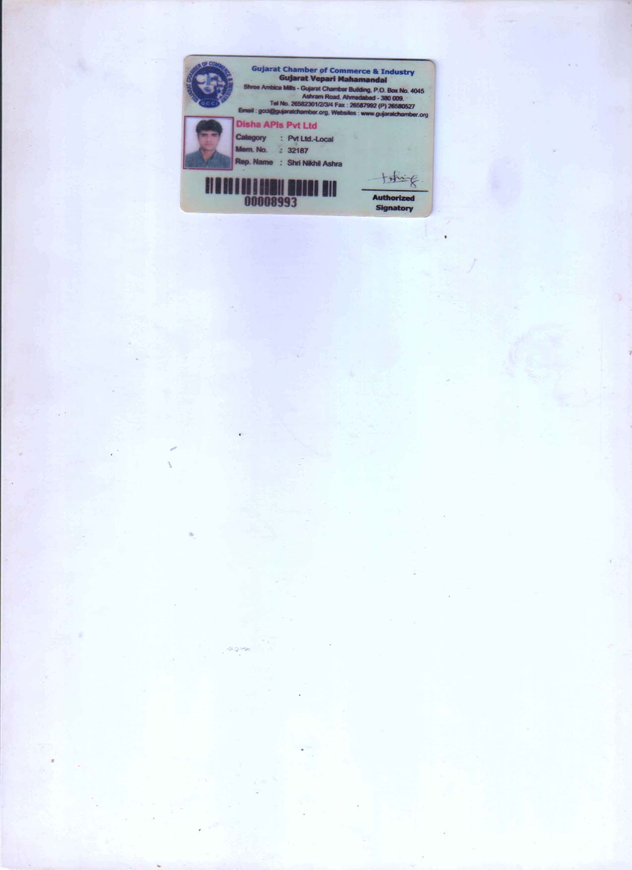GCCI Certificate